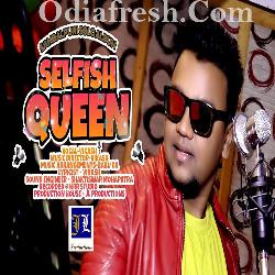 Selfish Queen - Sambalpuri Song